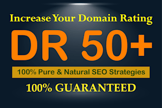 increase dr 50 guaranteed work