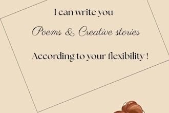 write a custom poem or creative story