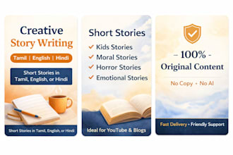 write a creative short story in tamil, english, or hindi