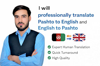 professionally translate pashto to english and english to pashto