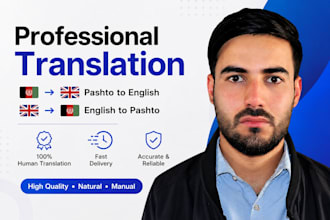 manually translate pashto to english and english to pashto