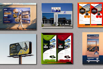 do web banner, web slider, signage design and shopify banner