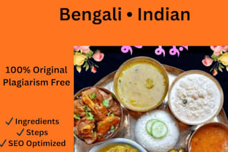 write SEO bengali recipe blog posts
