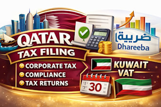 qatar tax filing corporate tax compliance tax  tax returns kuwait vat dhareeba
