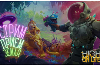 youtube banner twitch banner stream banner animated