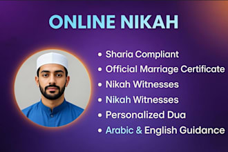 be your online imam nikah dua witness imam wali for muslim marriage