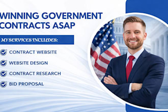 design government contract website to win government contract on sam gov website