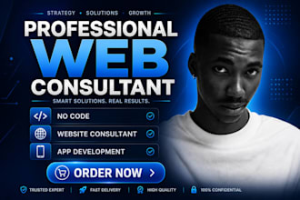 be your no code consultant for web development
