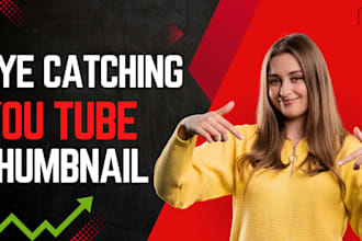 make eye catching thumbnail