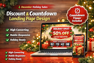 design a christmas discount and countdown timer landing page flash sale