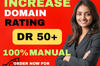 build high authority backlinks to improve your DR