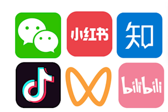 register a bilibili or xiaohongshu account in china