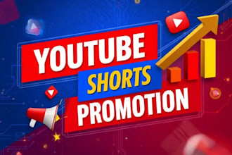 promote youtube shorts video
