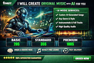 create personalized ai music for you