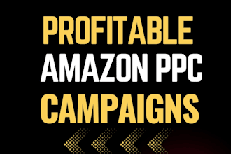strategize and manage your amazon PPC ad campaigns