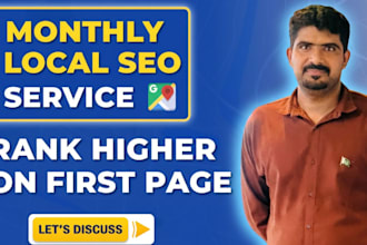 do complete gmb SEO and google maps to rank in the local pack