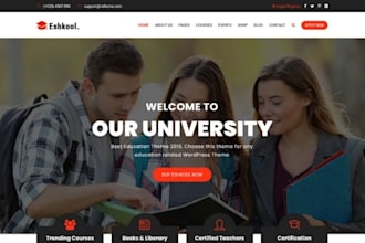educational website school website, online lessons college,universities
