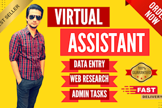 be your personal administrative virtual assistant