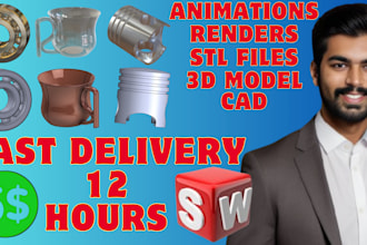 do 3d printing cad industrial product design modeling