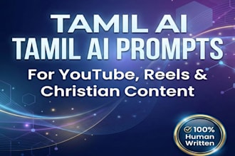 powerful tamil ai prompts for youtube reels and christian content