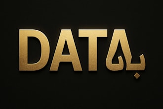 targeted gulf market customer data for digital marketing