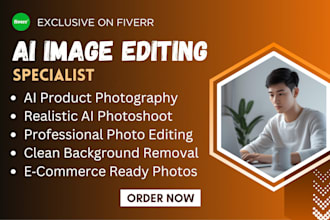 design high quality ai generated product photography for ecommerce and branding