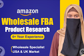 do amazon product research for wholesale fba