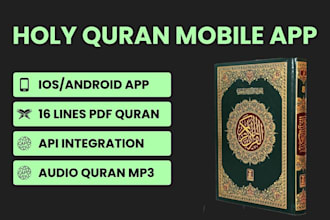 create holy quran mobile app ios android