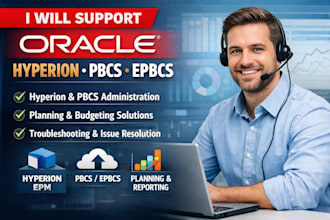 support oracle hyperion planning, pbcs or epbcs application