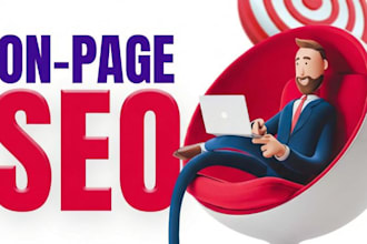 do shopify on page SEO optimization to boost your ecommerce store