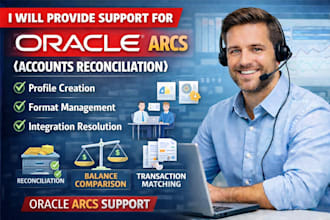 support oracle accounts reconciliation arcs application