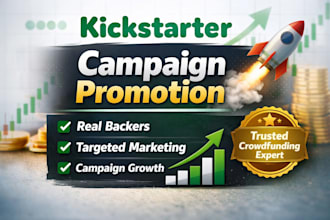 promote and market your kickstarter crowdfunding campaign