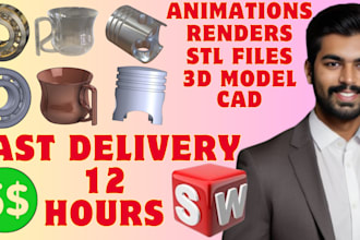 make 3mf files, step and stl file design for 3d printing in solidworks