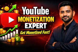 do promotion for youtube channel monetization