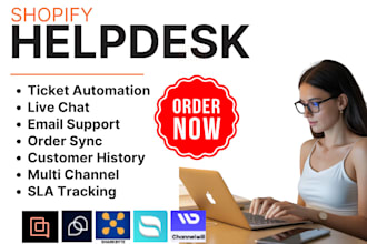set up shopify helpdesk gorgias, zendesk, freshdesk, tidio, helpscout, reamaze