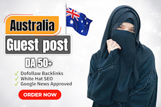 do australia guest post with high authority australian backlinks