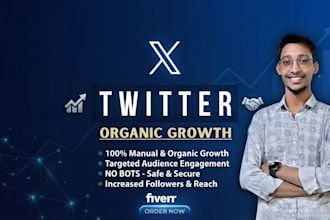 promote, manage and grow your twitter x account organically