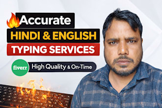 do fast typing work, convert PDF to word, excel data entry copy paste retype job