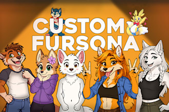 design a custom furry fursona character in sfw or nsfw style