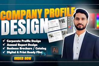 company profile, corporate business brochure, annual report, whitepaper, booklet