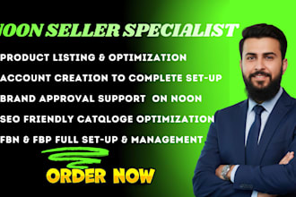 noon seller specialist for fbn, fbp support and management