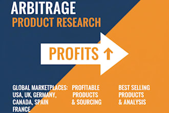 search online arbitrage products