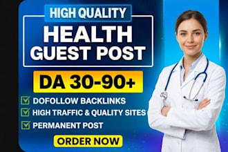 do health and fitness guest post on high da blogs and do follow backlinks