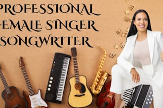 cover song instrumental backing track album karaoke female singer music producer