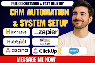 hubspot ghl automation salesforce  asana clickup quickbooks zapier integration