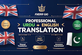 do fluent urdu to english academic translation specialist