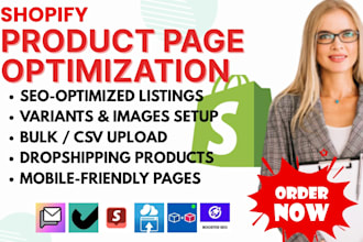 setup shopify product page optimization optis judgeme tapita pagefly avada globo