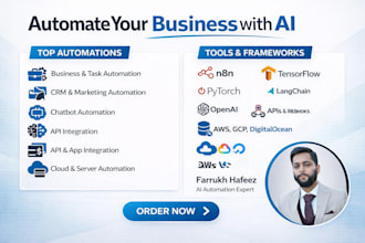 ai agent and workflow automation using n8n tensorflow pytorch langchain