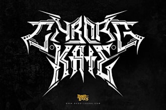 design a brutal and intricate technical death metal logo for your band