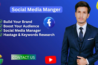 be your social media marketing manager